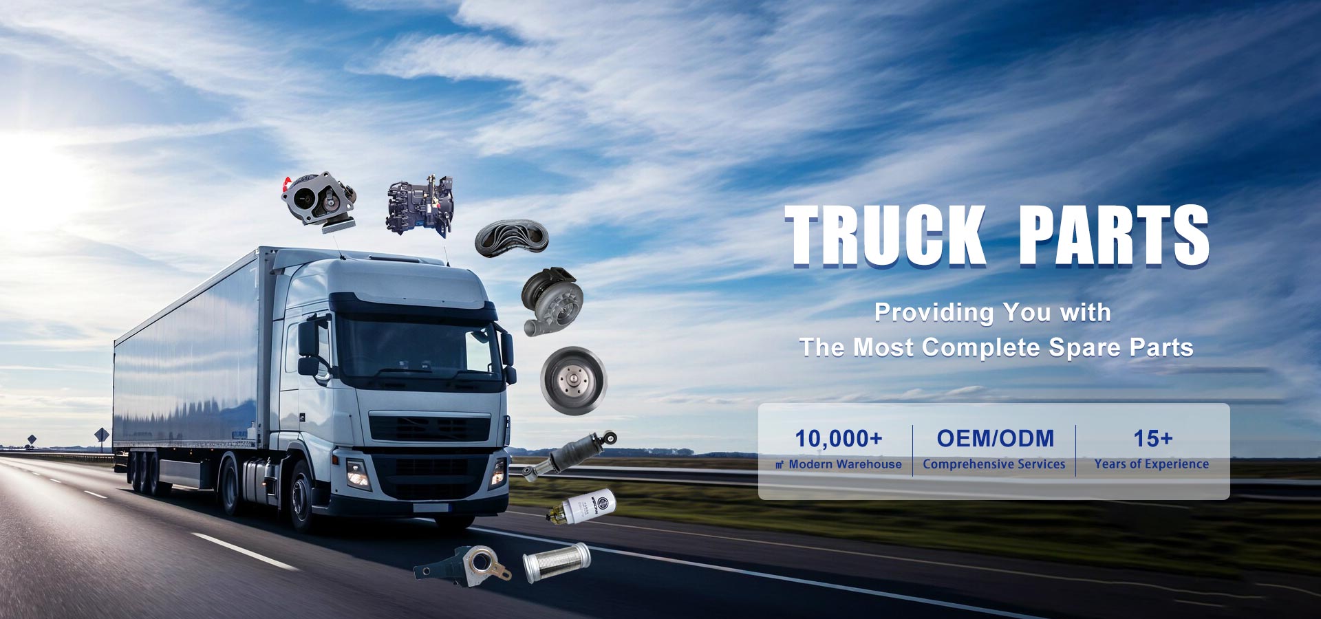 ਚੀਨ ਦੇ ਟਰੱਕ ਦੇ ਹਿੱਸੇ ਸਪਲਾਇਰ