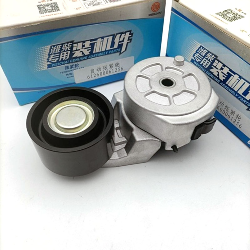 ਟੈਂਸ਼ਨ ਵ੍ਹੀਲ ਮਕੈਨੀਕਲ ਸਿਸਟਮ ਸਥਿਰਤਾ ਨੂੰ ਕਿਵੇਂ ਸੁਧਾਰਦਾ ਹੈ?